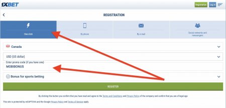 Inscription dans la dernière version de l'application 1xbet