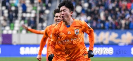 Pékin Guoan vs Shanghai Port